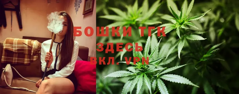 Марихуана LSD WEED  где можно купить наркотик  Владикавказ 